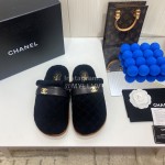 Chanel Winter Velvet Wool Slippers For Women Black