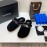 Chanel Winter Velvet Wool Slippers For Women Black