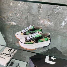Converse Runstar Thick Soled Casual Shoes Green