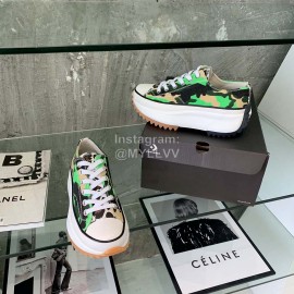 Converse Runstar Thick Soled Casual Shoes Green