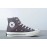 Converse Chuck 70s High Top Canvas Shoes For Men And Women Coffee