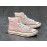 Converse Chuck 70s Leather Wool High Top Shoes Pink