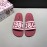DG Fashion Soft Rubber Slippers For Men And Women Wine Red