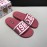 DG Fashion Soft Rubber Slippers For Men And Women Wine Red