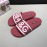 DG Fashion Soft Rubber Slippers For Men And Women Wine Red
