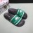 DG Fashion Soft Rubber Slippers For Men And Women Green