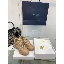 Dior Casual Sneakers Khaki