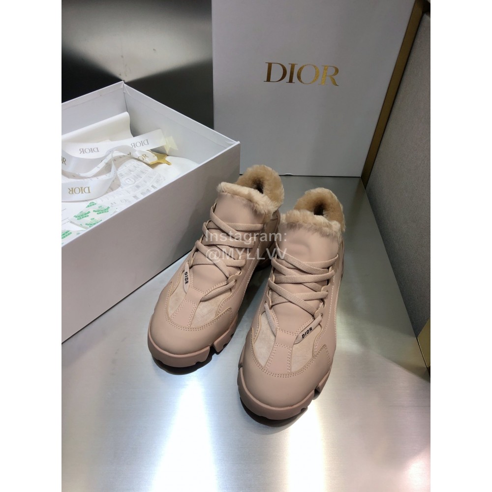 Dior Cowhide Thick Soled Lace Up Wool Lining Sneakers Coffee