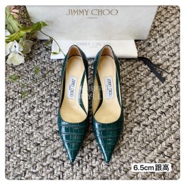 Jimmy Choo Fashion Leather Pointed High Heels For Women Green