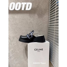 Lost In Echo Sheepskin Thick Soled Sandals For Women Beige