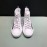 LV Canvas High Top Shoes For Men And Women White