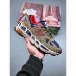 New Balance Salehe Bembury 574 Yurt Sportshoes For Men And Women Brown