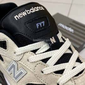 New Balance M992yn2 Series Casual Jogging Shoes Beige