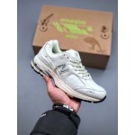 New Balance Randomevent Unik Luminous Mesh Sneakers White