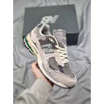 New Balance Protection Pack Sneakers For Men And Women