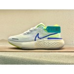 Nike Zoomx Invincible Run Flyknit Sportshoes For Men Yellow