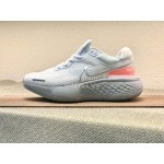 Nike Zoomx Invincible Run Flyknit Sportshoes For Men And Women White