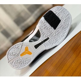 Nike Zoom Kobe 5 Bruce Lee Sneakers For Men