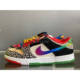 Nike Sb Low Dunk “What The P-Rod” Sneakers For Men And Women