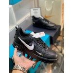 Nike Air Force 107lv8 Utility Black Basketball Shoes