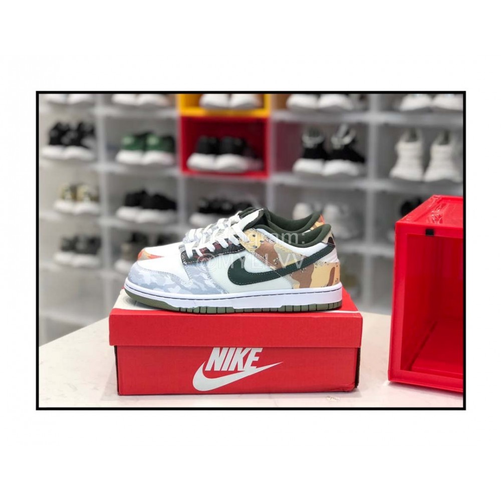 Nike Sb Low “Sail Multi-Camo” Sneakers For Men And Women 