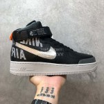 Nike Air Force 1 High Casual Sneakers For Men And Women Black