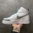 Nike Air Force 1 High Casual Sneakers For Men And Women White