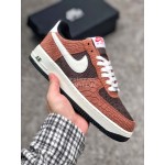 Nike Air Force 1 Premium “Red Bark” Sneakers For Men