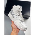 Nike Air Force 1 Fashion High Top Sneakers For Men And Women Silver