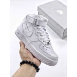 Nike Air Force 1 Fashion High Top Sneakers For Men And Women White