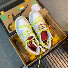 Nike Sb Dunk Off White Sneakers For Men And Women Yellow