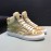 Plein  Camouflage Printing Leather High Top Sneakers For Men Khaki