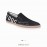 Tods Denim Woven Hemp Rope Casual Shoes For Men Black