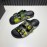 Valentino Camouflage Pattern Cowhide Slippers For Men Yellow