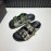 Valentino Camouflage Pattern Cowhide Slippers For Men Green