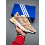 Adidas Retrory P9 Casual Sneakers For Men And Women Orange