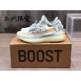 Yeezy Boost 350 V2 Hyperspace For Men And Women