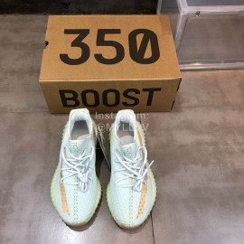 Yeezy Boost 350 V2 Hyperspace For Men And Women