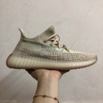 Yeezy Boost 350 V2 Citrin Reflective For Men And Women