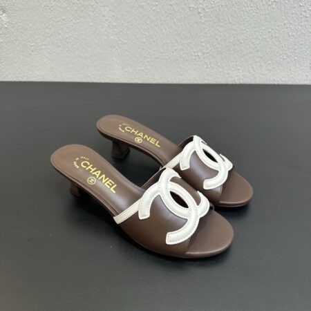 Chanel Colorful Candy Cowhide Leather Colored Slippers