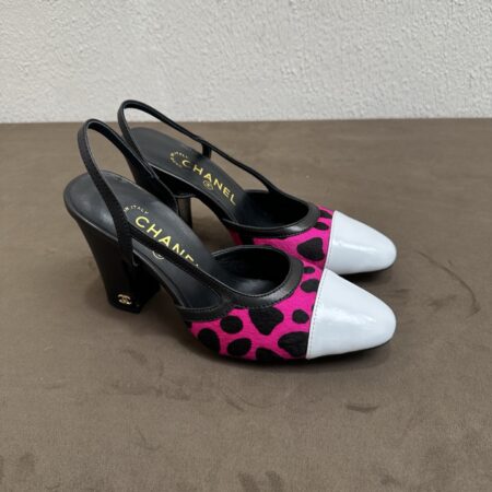 Chanel Women's Leopard Print Horsehair Sandals