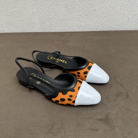 Chanel Women's Leopard Print Horsehair Flat Sandals